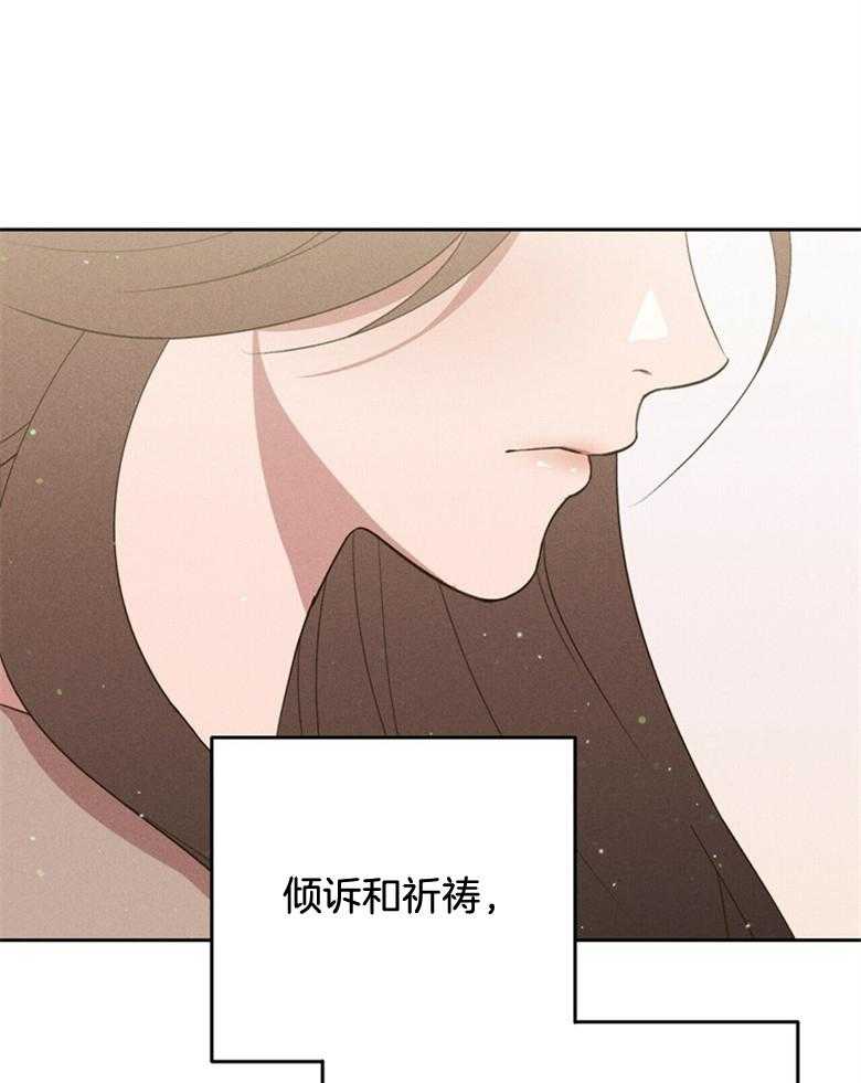 第62话_不如忘记28