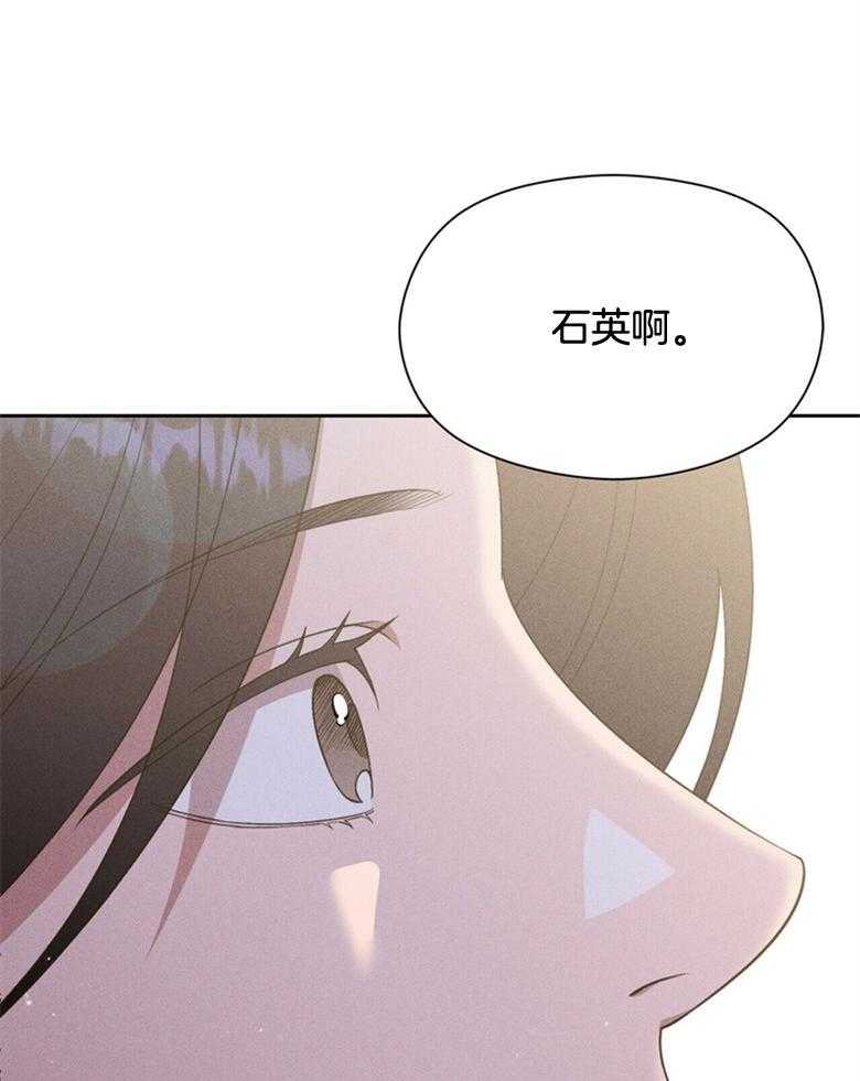 第62话_不如忘记33