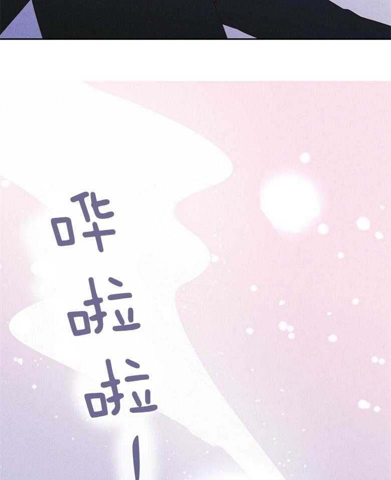 第61话_回到现实11