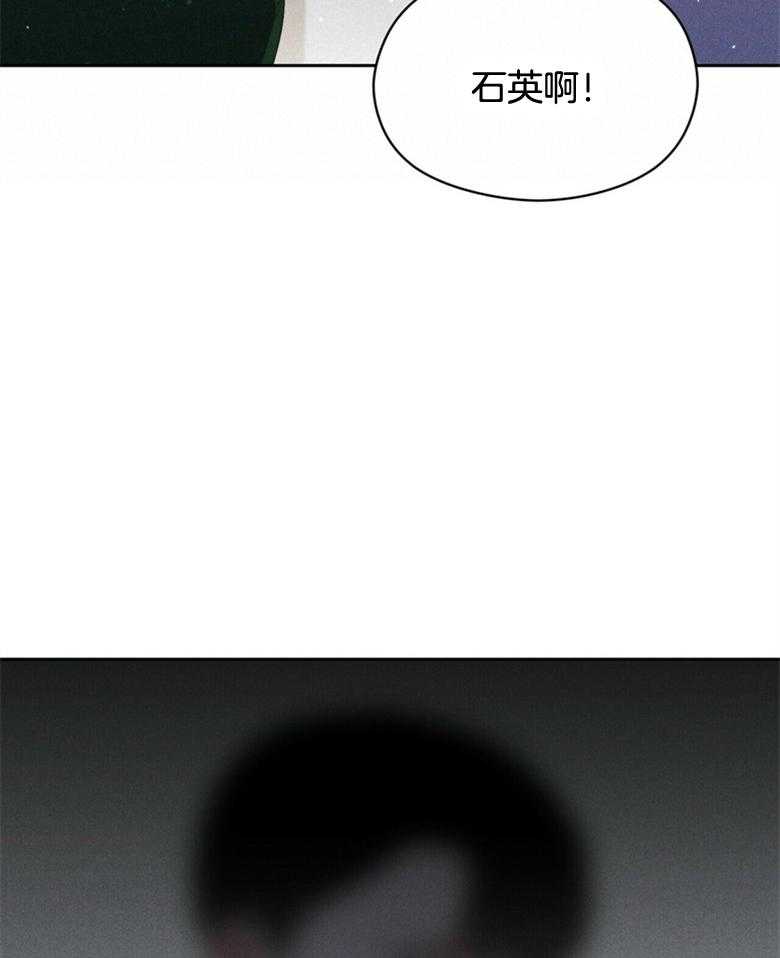 第61话_回到现实15