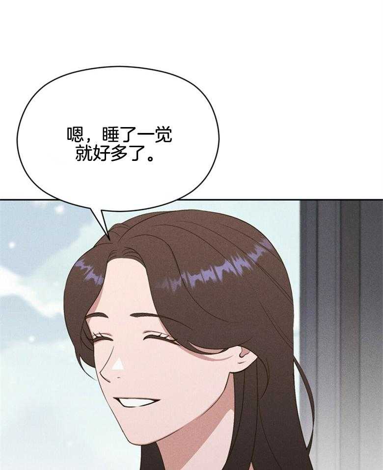 第61话_回到现实20
