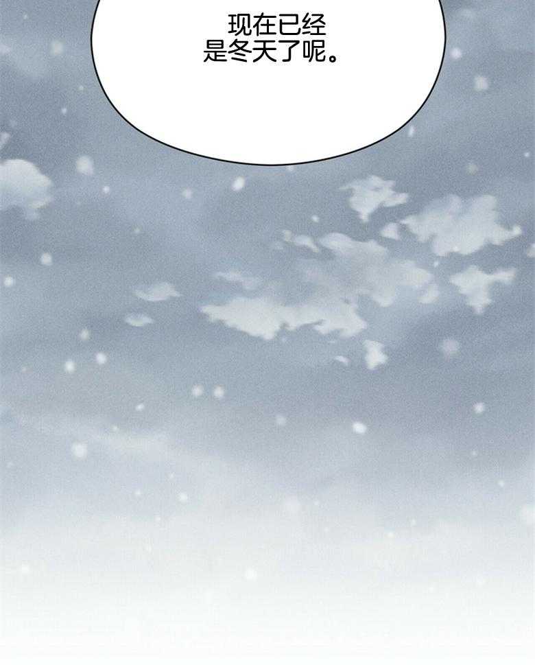 第61话_回到现实26