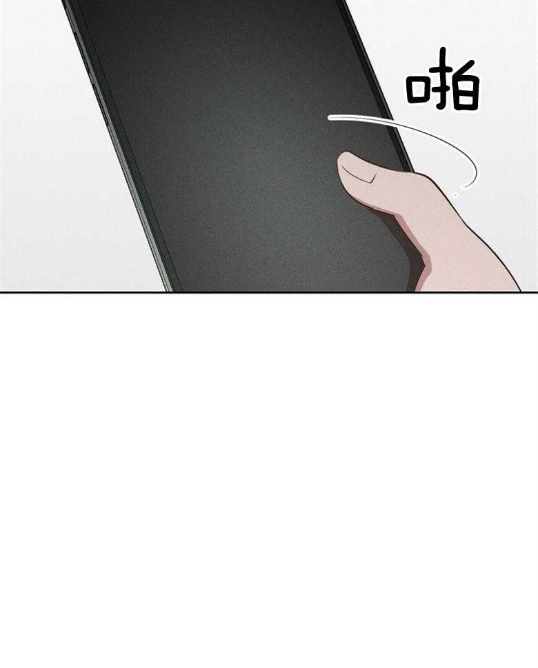 第61话_回到现实35