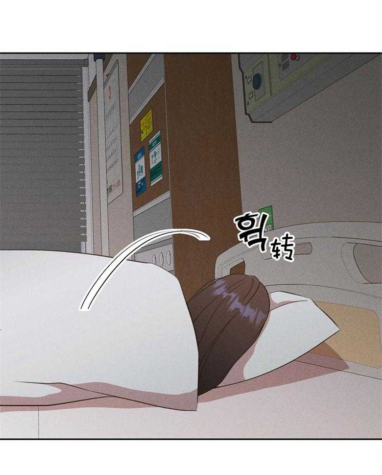 第61话_回到现实36