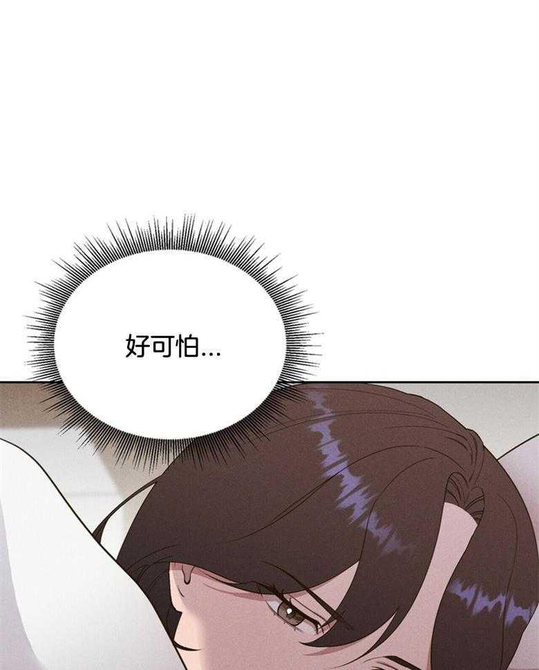 第61话_回到现实37