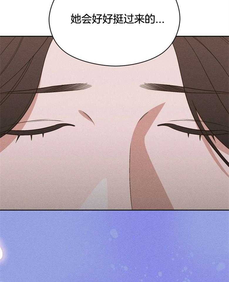 第61话_回到现实4