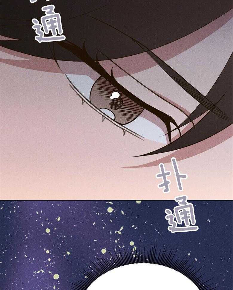 第61话_回到现实40