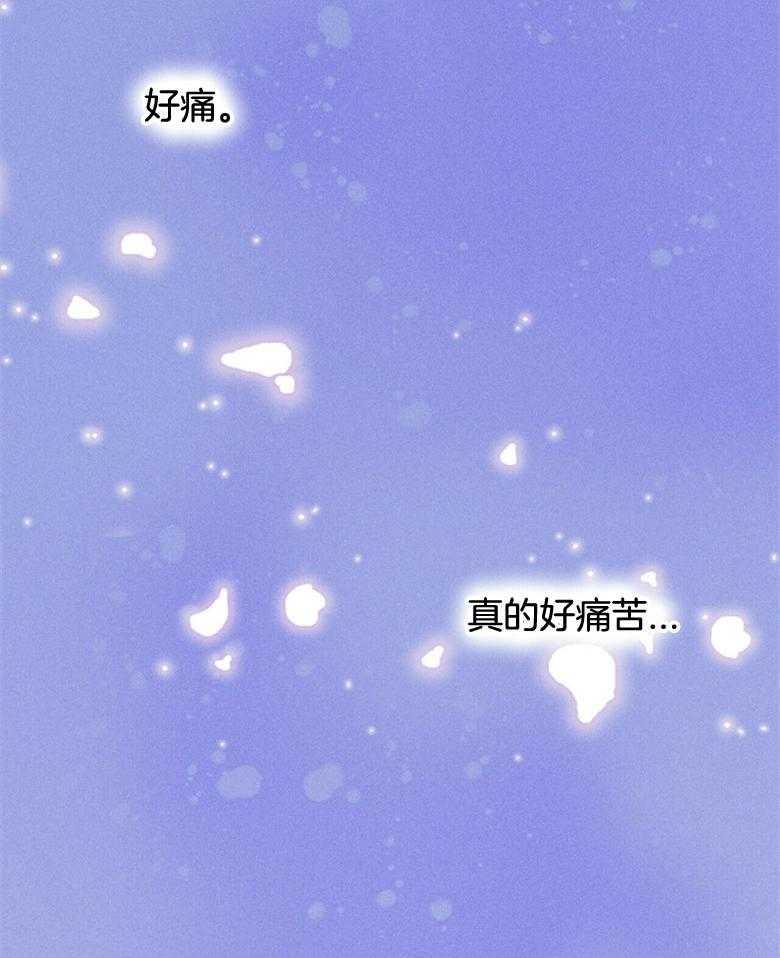 第61话_回到现实5
