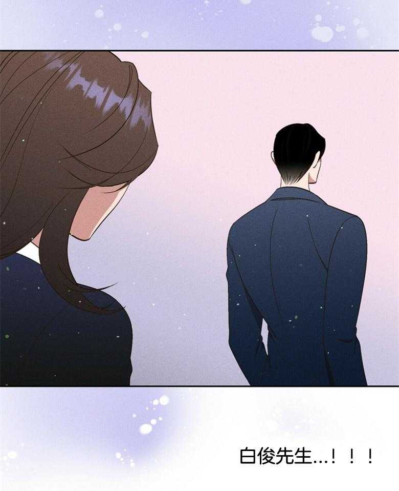 第61话_回到现实9