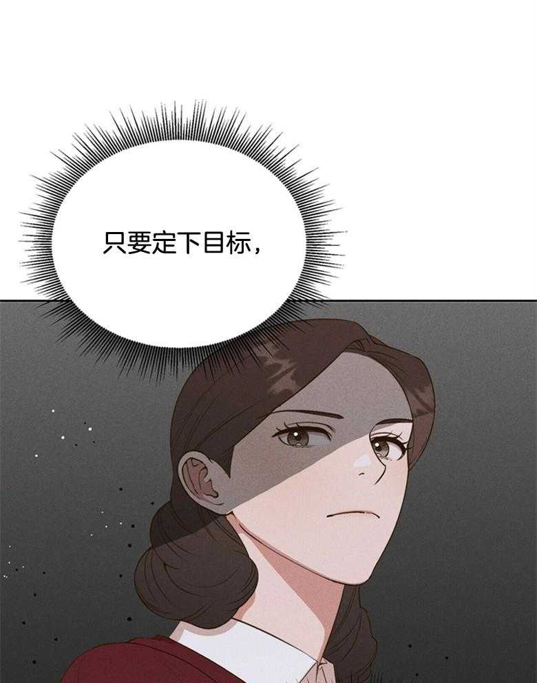 第60话_没有犹豫15