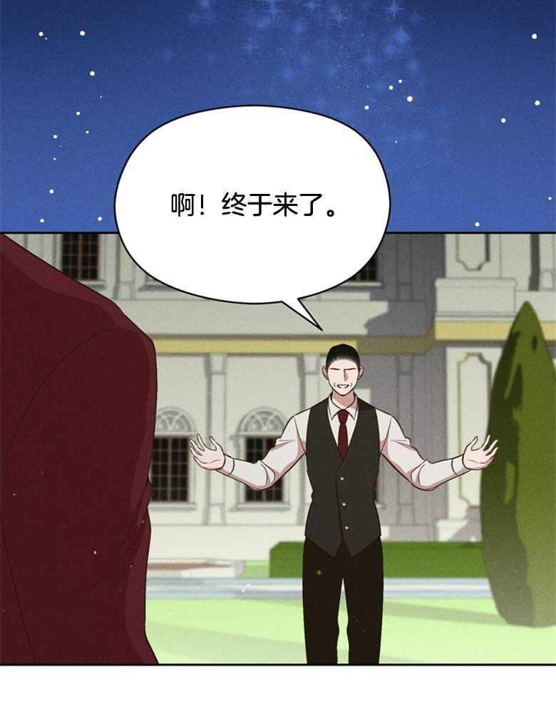 第60话_没有犹豫21
