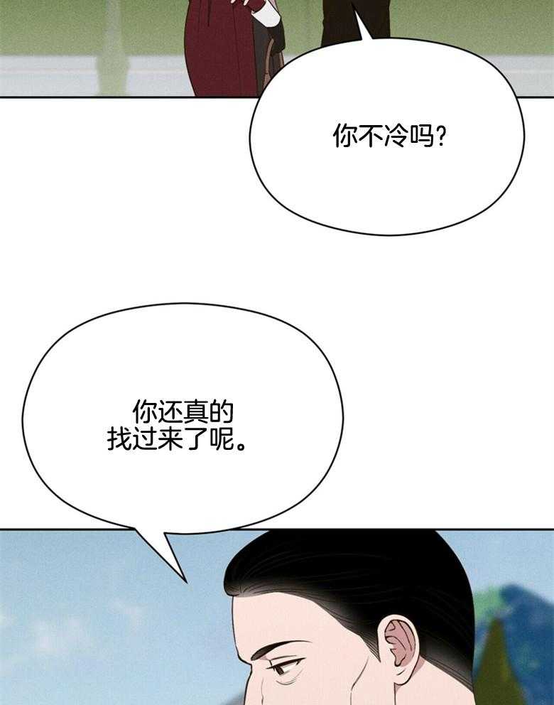 第60话_没有犹豫23
