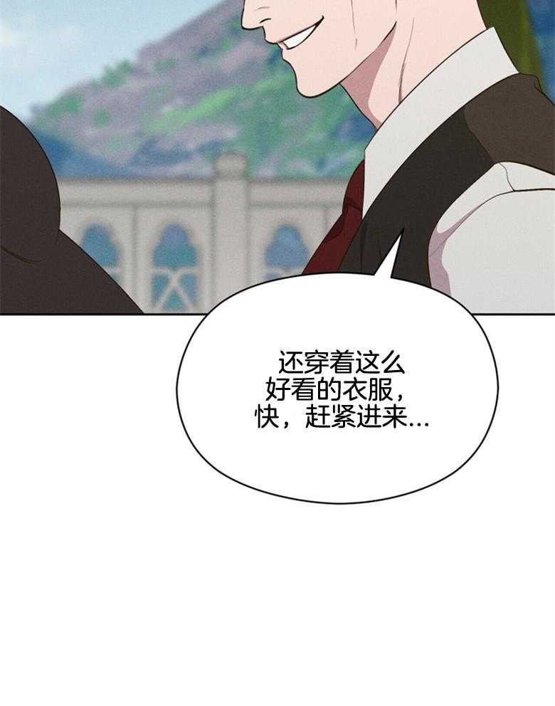第60话_没有犹豫24