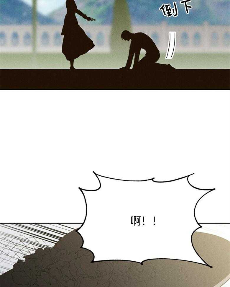 第60话_没有犹豫31