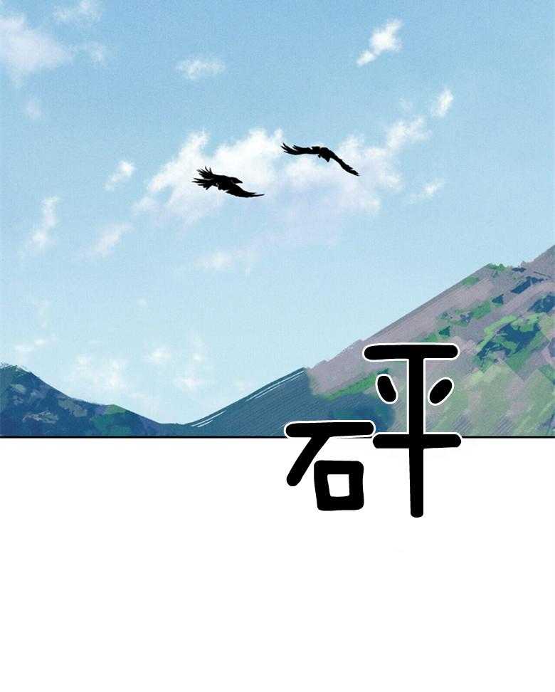 第60话_没有犹豫33