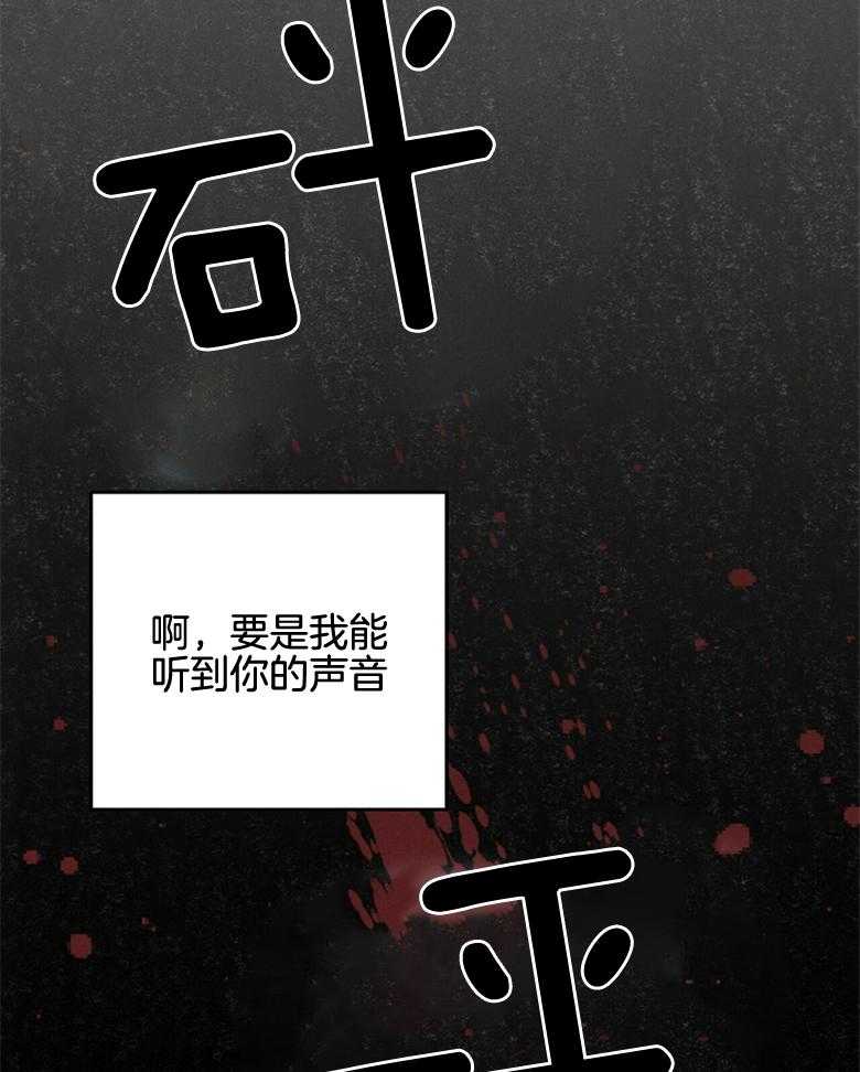 第60话_没有犹豫39