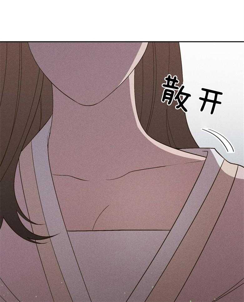 第60话_没有犹豫4