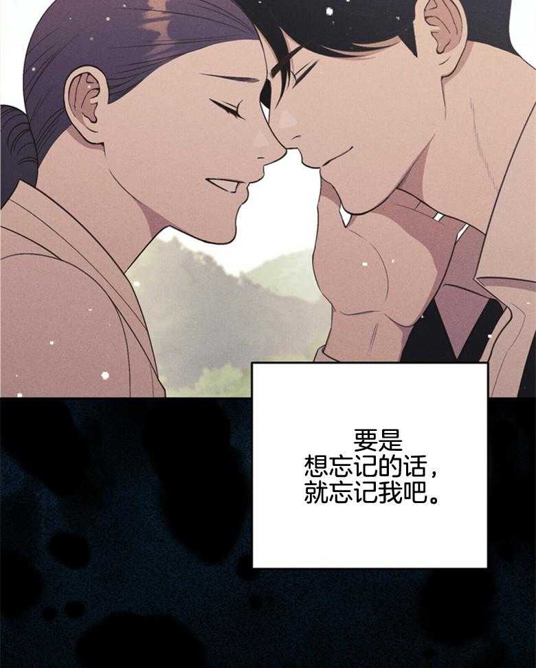 第60话_没有犹豫45