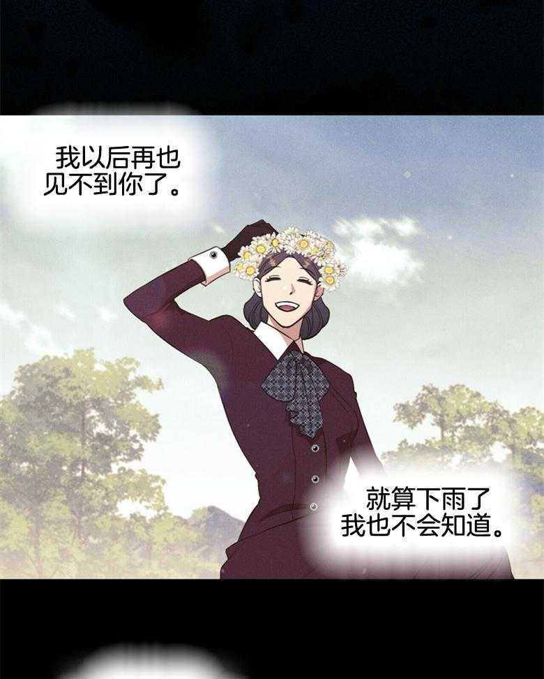 第60话_没有犹豫46