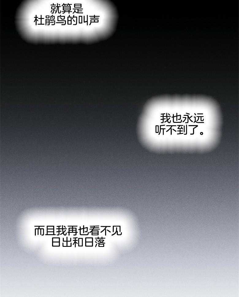 第60话_没有犹豫47