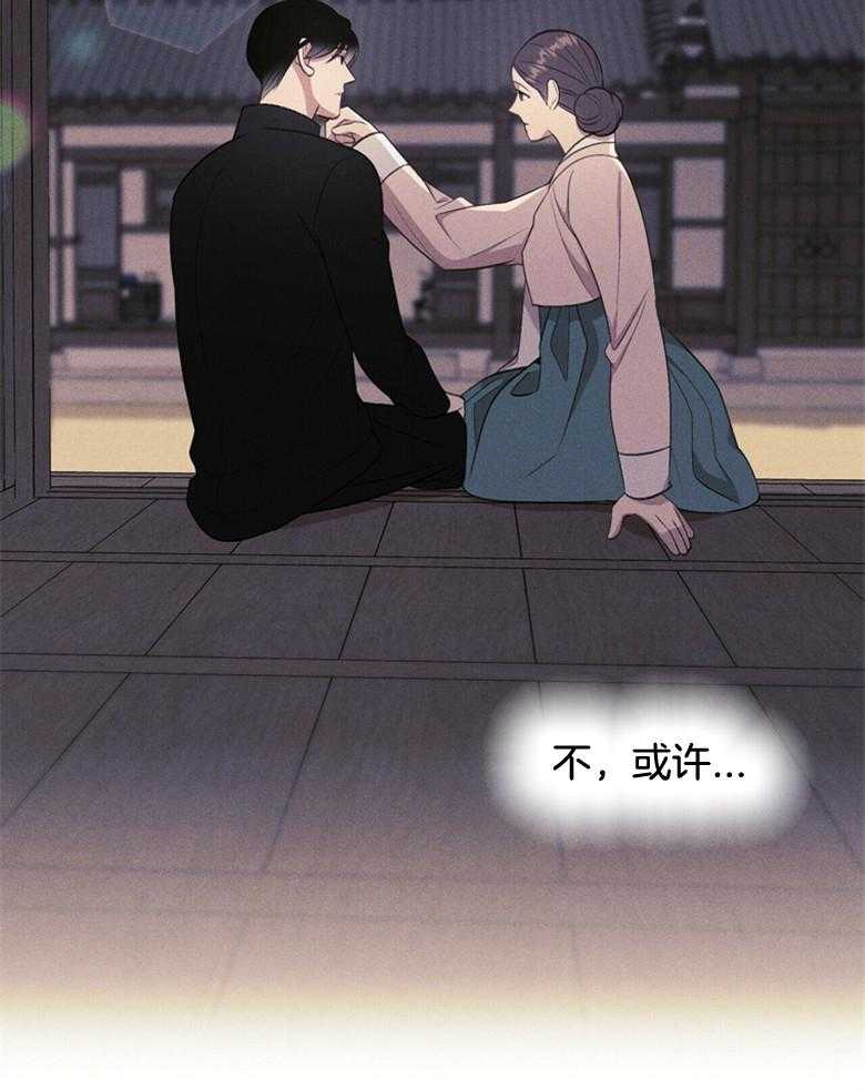 第60话_没有犹豫49