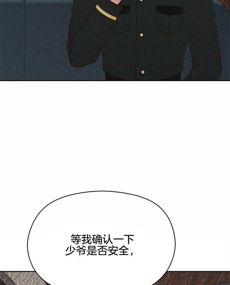 第59话_放出来了12