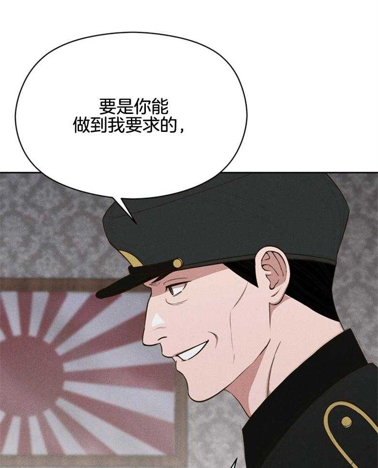 第59话_放出来了14