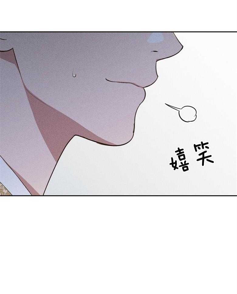 第59话_放出来了17