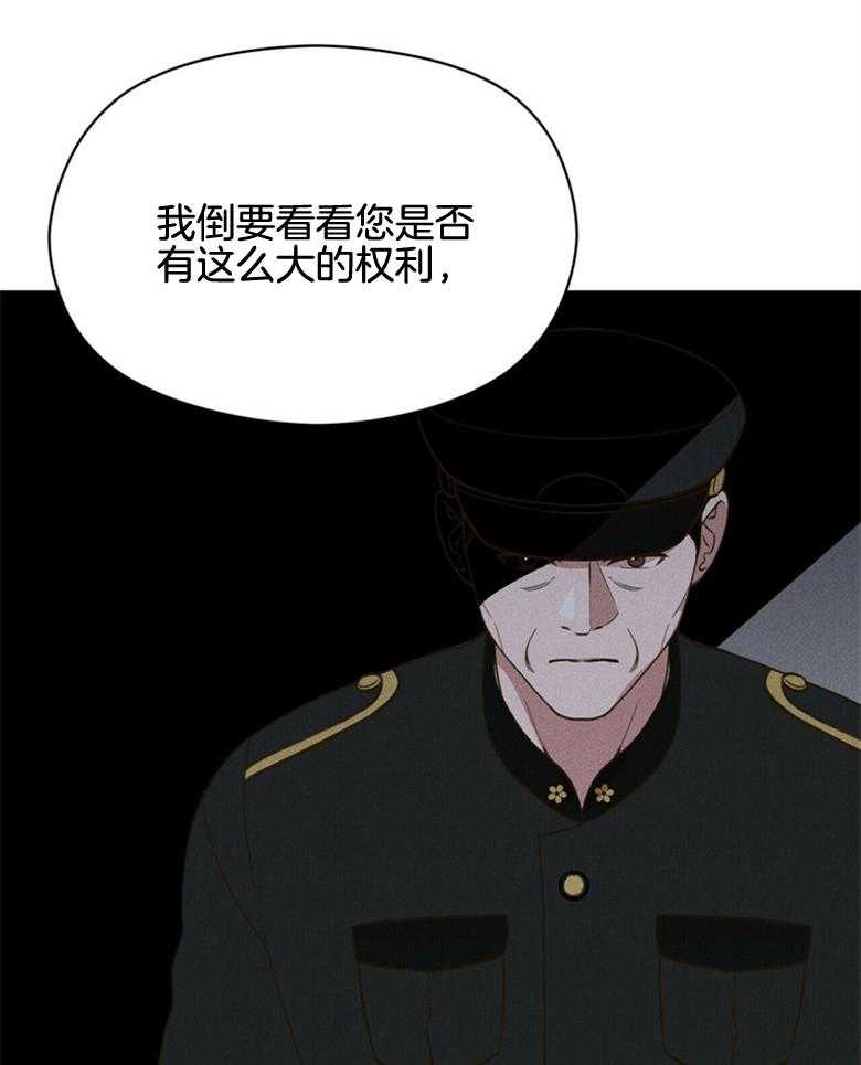 第59话_放出来了18