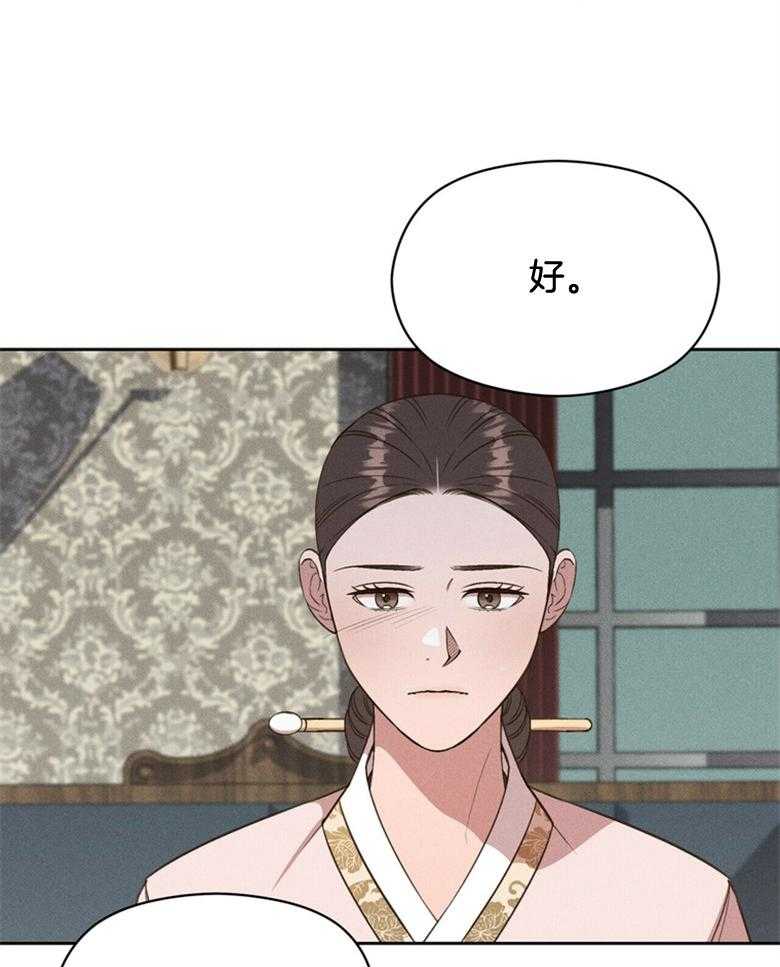 第59话_放出来了21