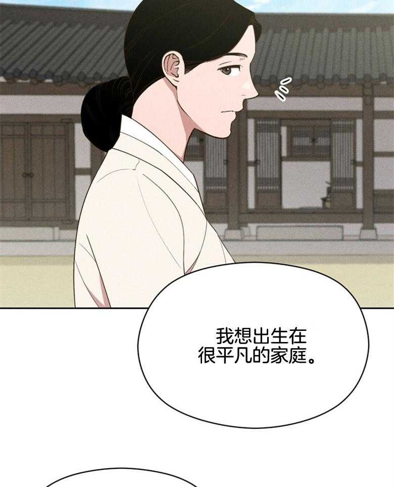 第59话_放出来了26
