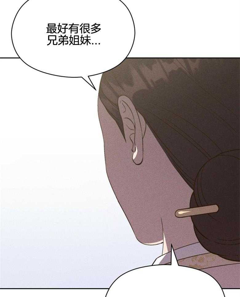 第59话_放出来了27
