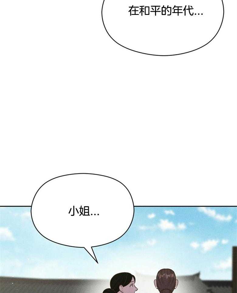 第59话_放出来了28