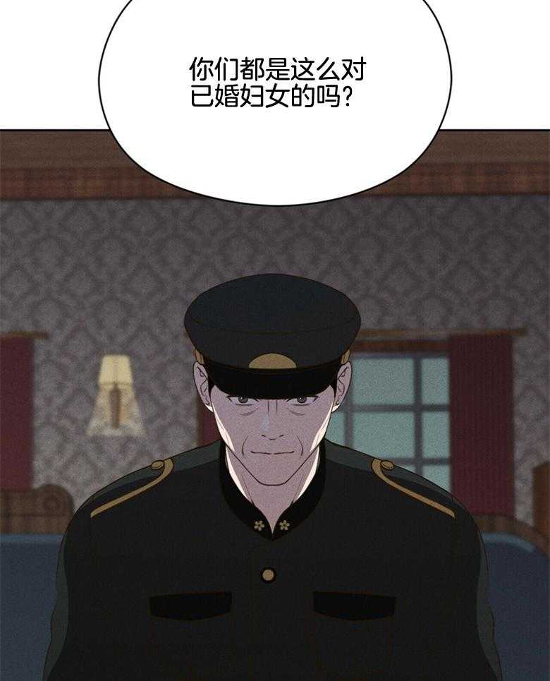 第59话_放出来了3