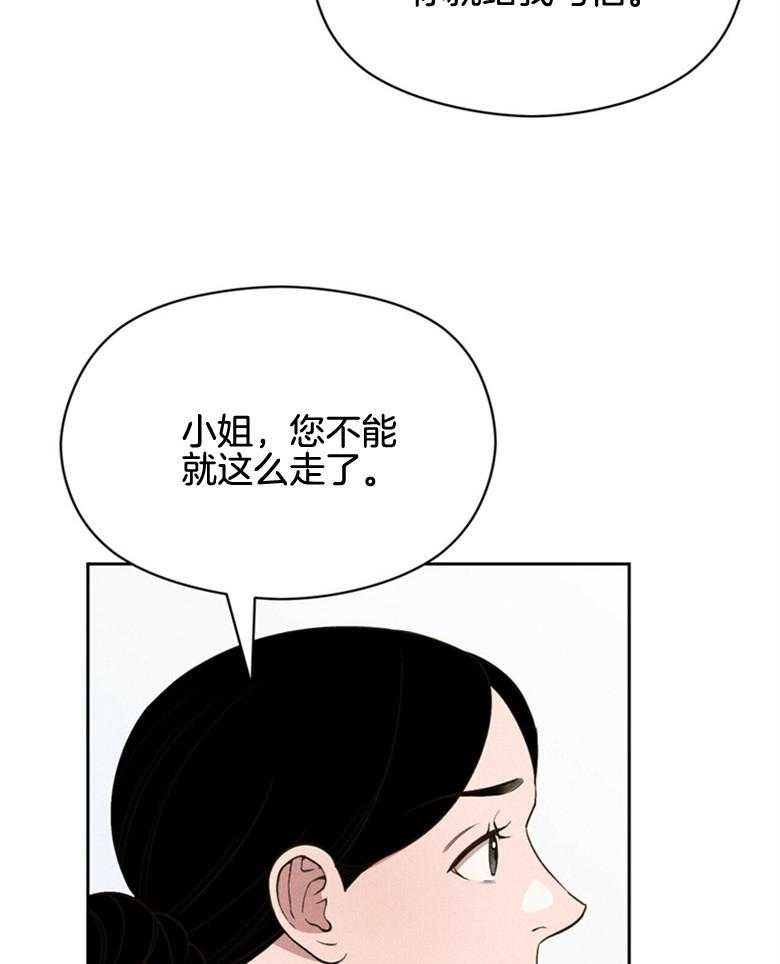 第59话_放出来了31