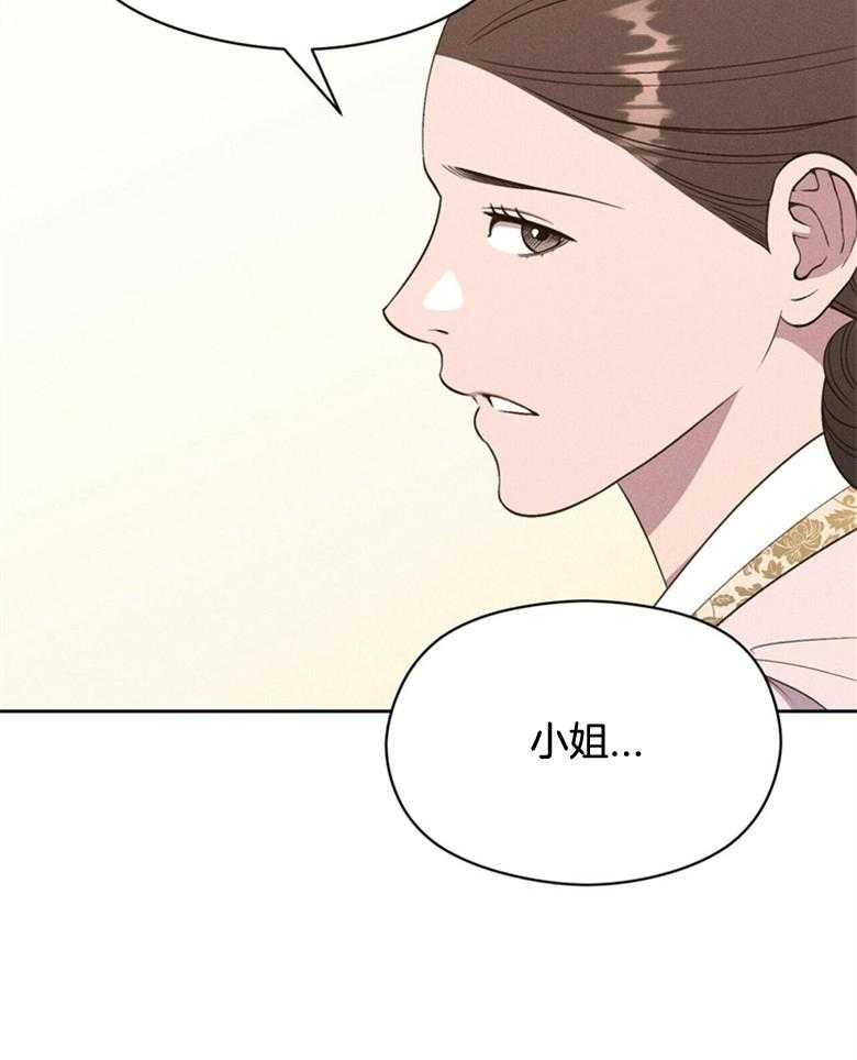 第59话_放出来了33