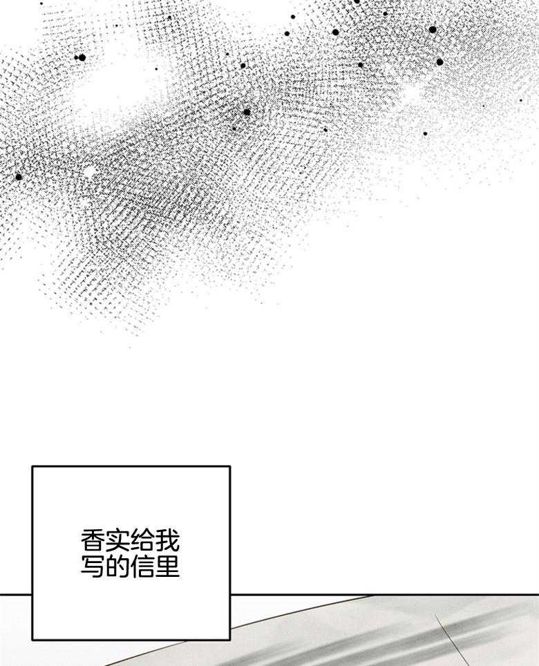 第59话_放出来了37