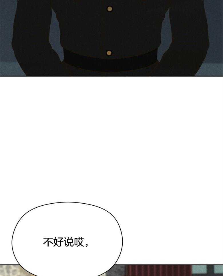 第59话_放出来了4