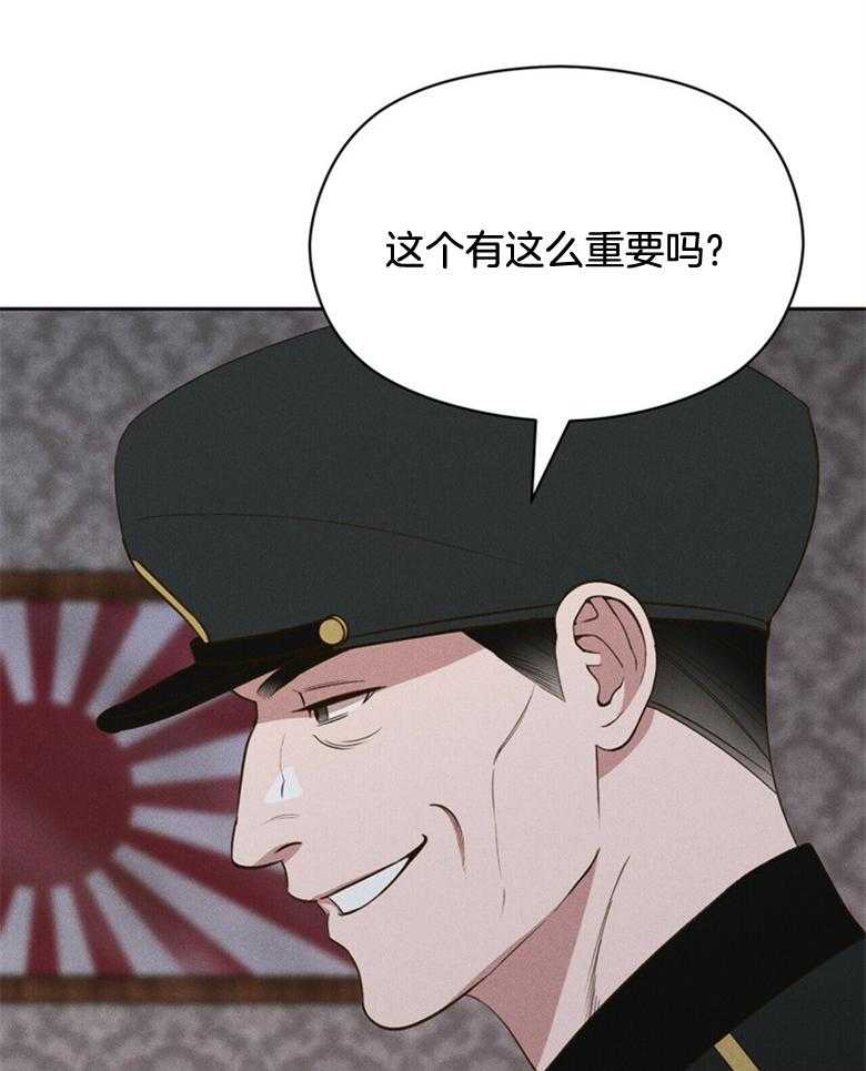 第59话_放出来了6