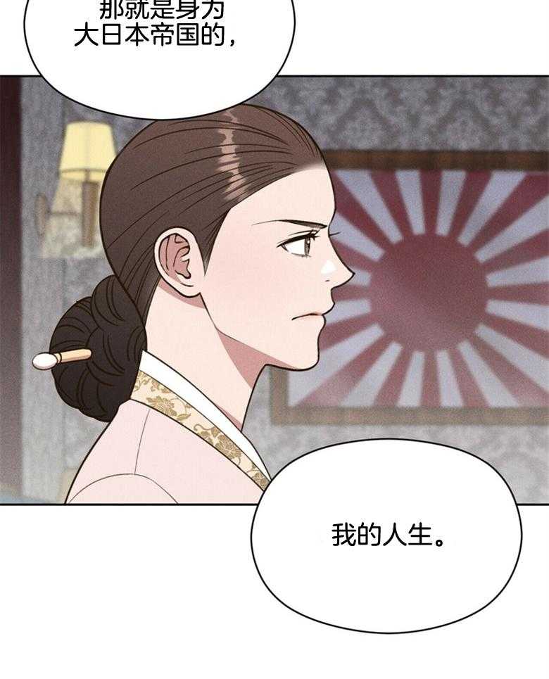 第59话_放出来了9