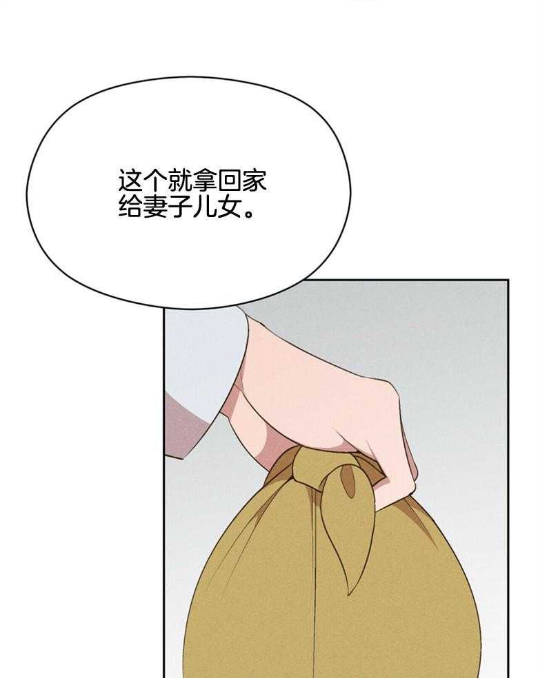 第58话_还有人0