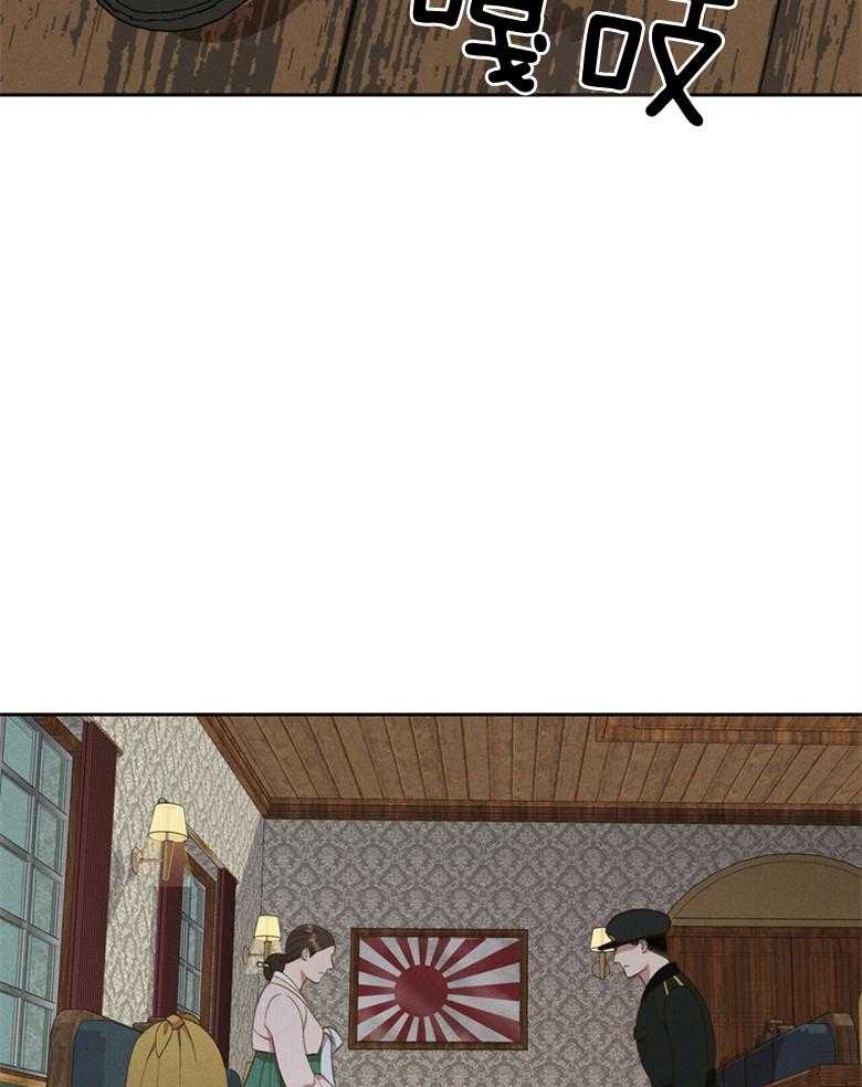第58话_还有人16