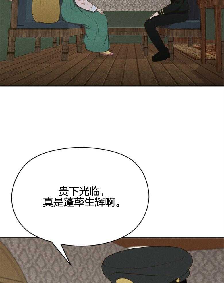 第58话_还有人17