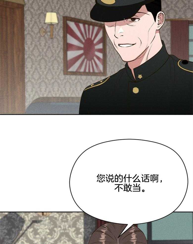 第58话_还有人18