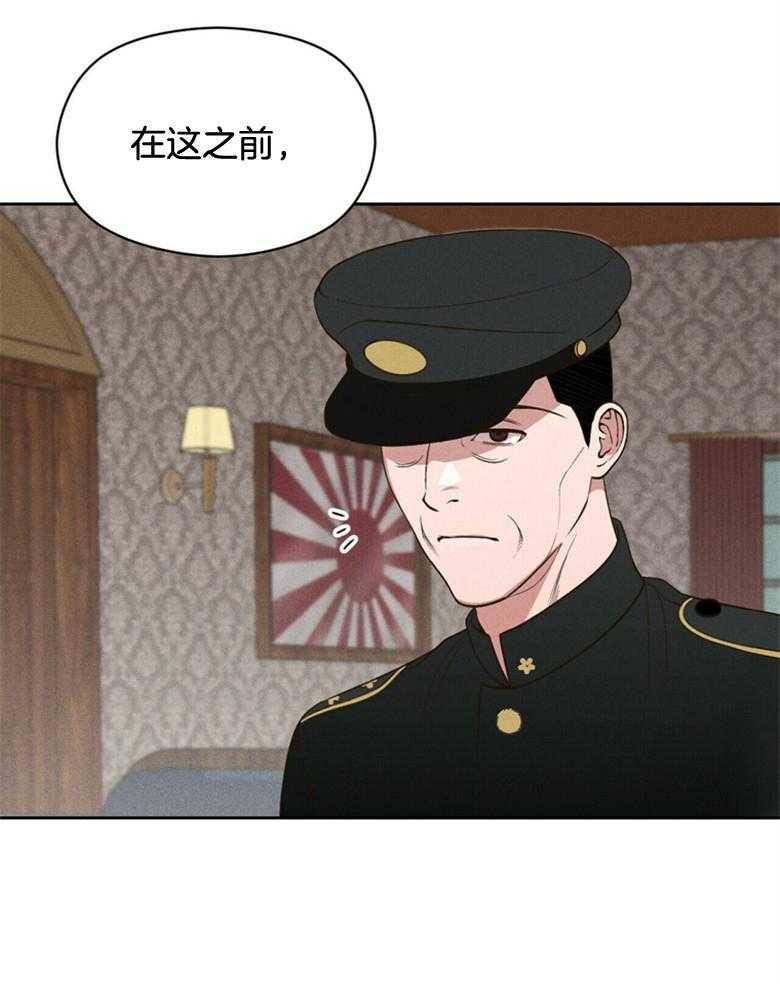 第58话_还有人21