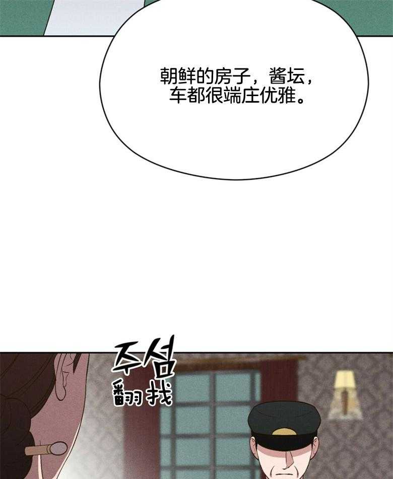 第58话_还有人23