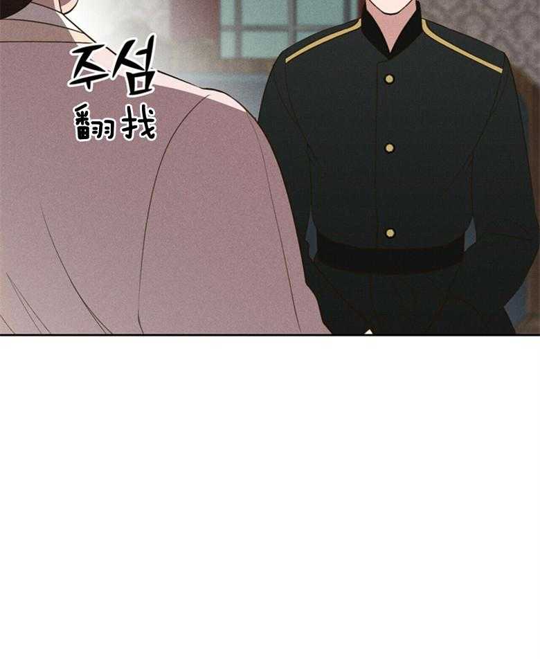 第58话_还有人24