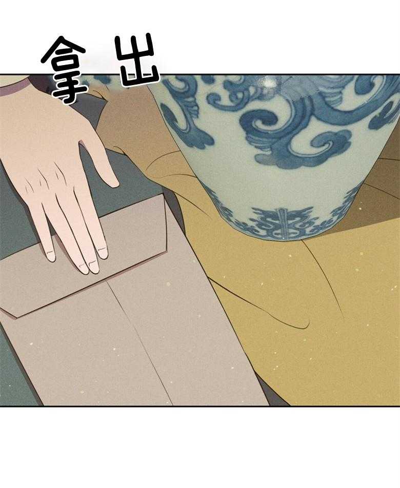 第58话_还有人25