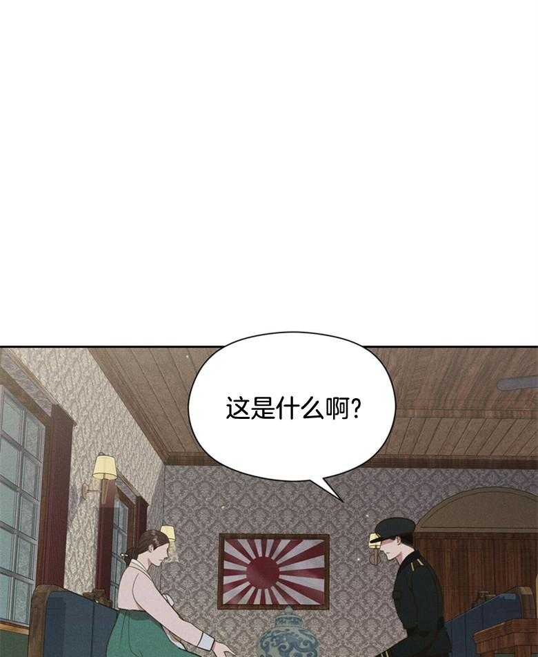 第58话_还有人26