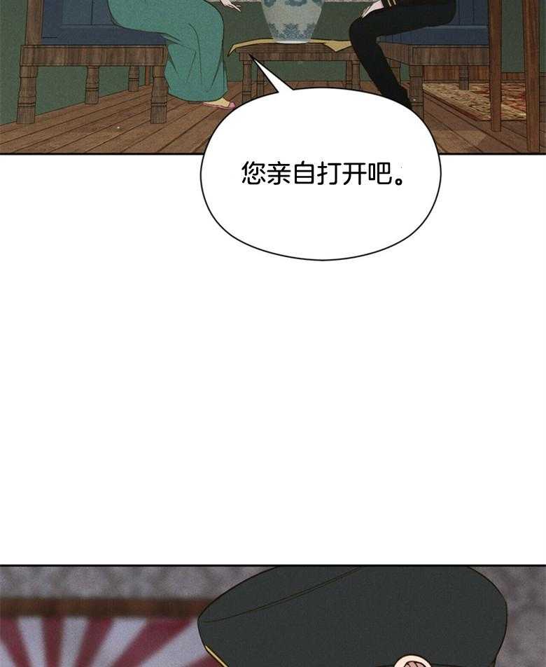 第58话_还有人27